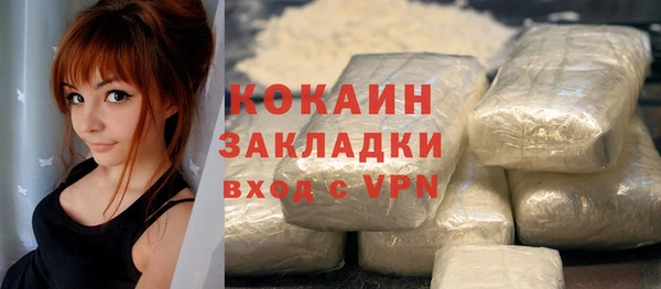 герыч Магадан