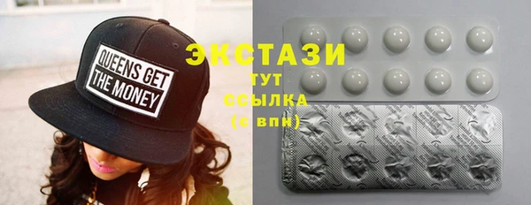 марки nbome Магас