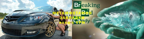 ПСИЛОЦИБИНОВЫЕ ГРИБЫ Мегион