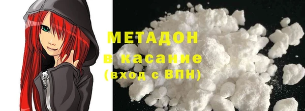 кокаин перу Медвежьегорск