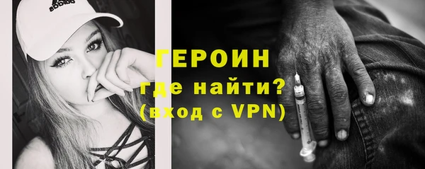 марки nbome Магас
