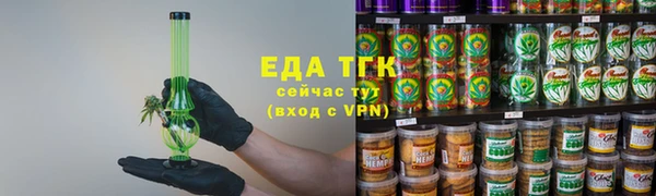 jwh Майский