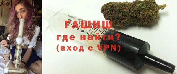 jwh Майский