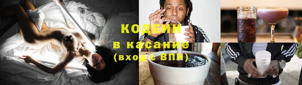 герыч Магадан