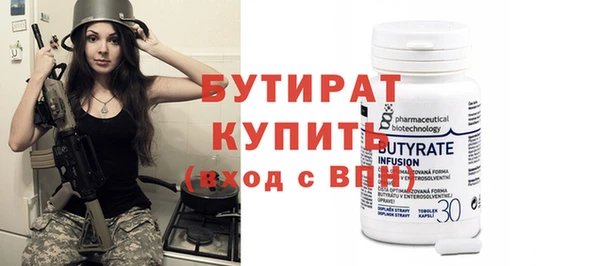 jwh Майский