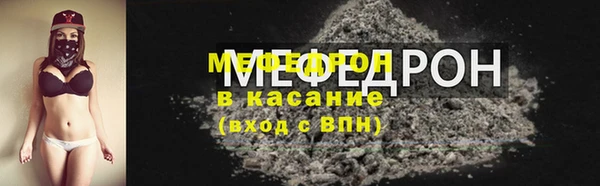 герыч Магадан