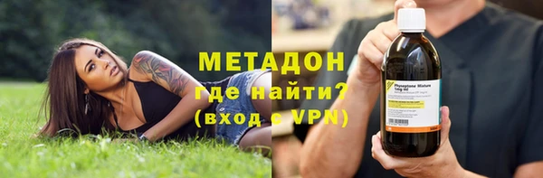 марки nbome Магас