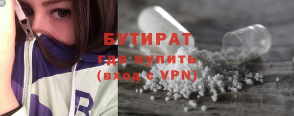 герыч Магадан