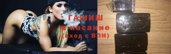 jwh Майский