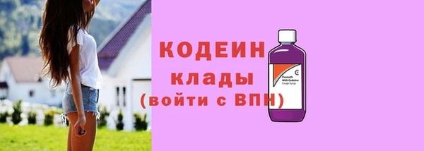 кокаин перу Медвежьегорск