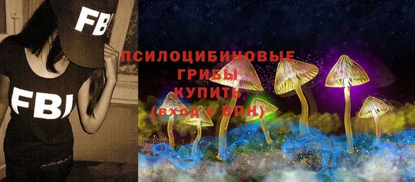 герыч Магадан