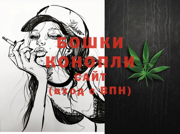 MESCALINE Медногорск