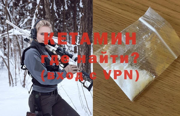 круглые Ладушкин