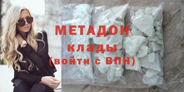 герыч Магадан
