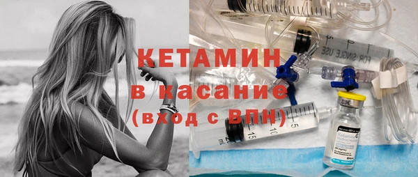 jwh Майский