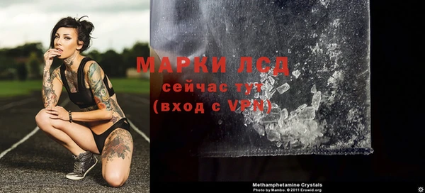 кокаин перу Медвежьегорск