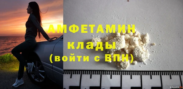 кокаин перу Медвежьегорск