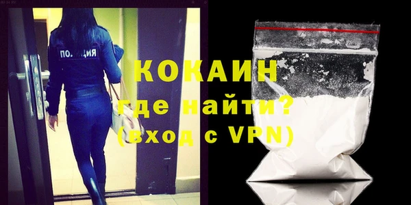 jwh Майский