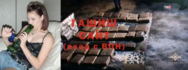 jwh Майский