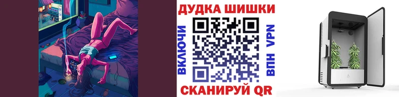 Шишки марихуана OG Kush  кракен ссылки  Льгов 